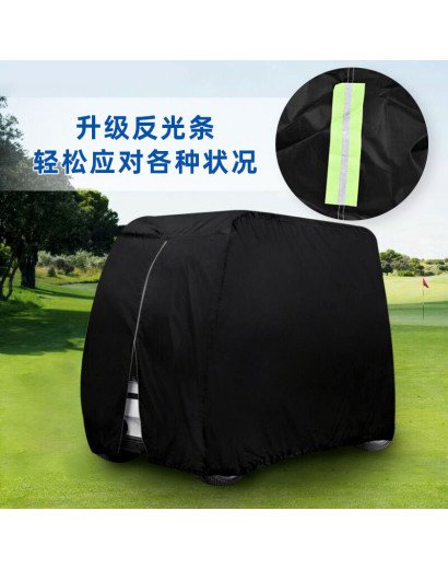 Premium Oxford Fabric Golf Cart Cover - All-Weather Protection