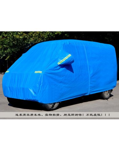 Extra-Thick Motorcycle Cover - Ultimate Protection Against Hail, Rain, Snow, and Sun