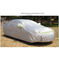 Premium Thermal Insulation Aluminum Car Cover 的副本 的副本 的副本