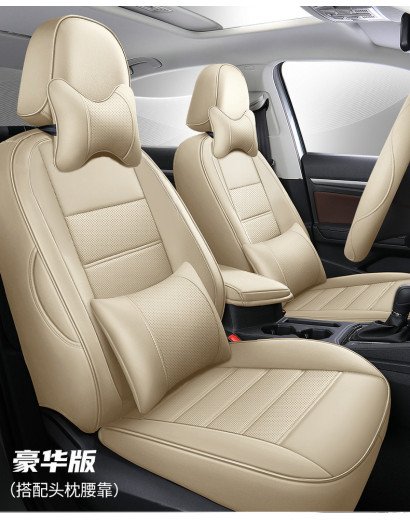 All-Season Ventilated Car Seat Covers - Stay Cool and Comfortable Year-Round